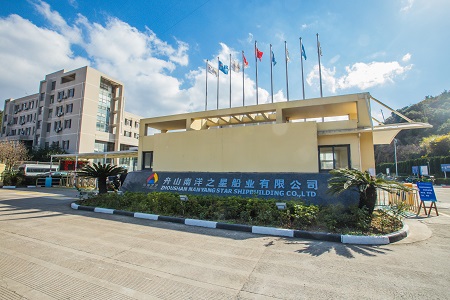热烈祝贺公司2013年度总结暨先进表彰大会顺利召开 热烈祝贺公司2013年度总结暨先进表彰大会顺利召开